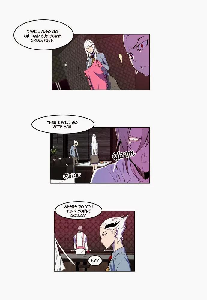 Noblesse Chapter 162 page 13 - Chapter 162: Ep.162
