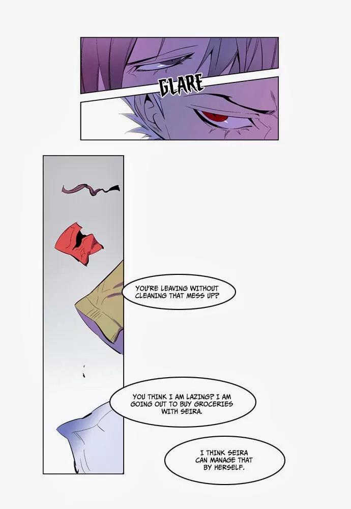 Noblesse Chapter 162 page 14 - Chapter 162: Ep.162