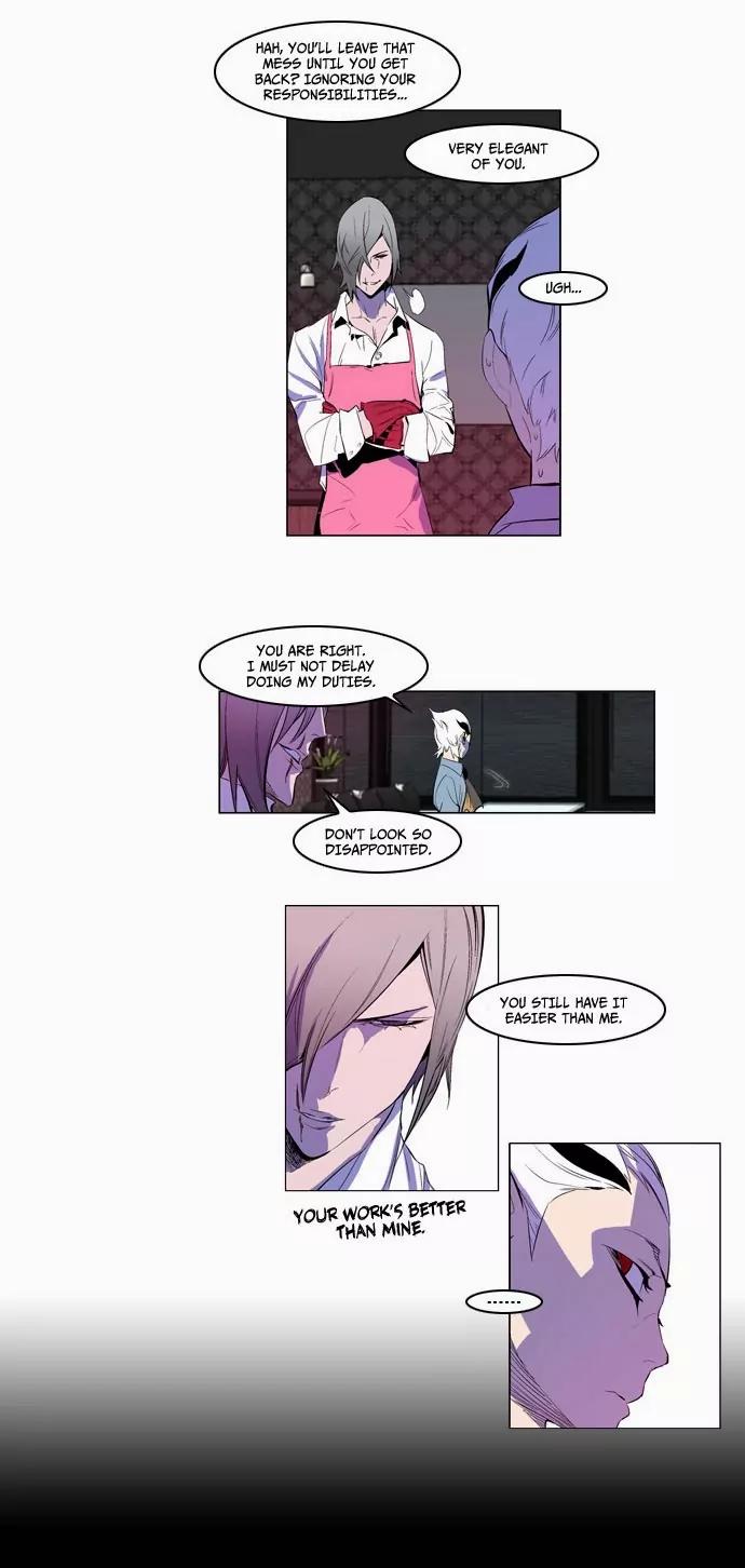 Noblesse Chapter 162 page 16 - Chapter 162: Ep.162