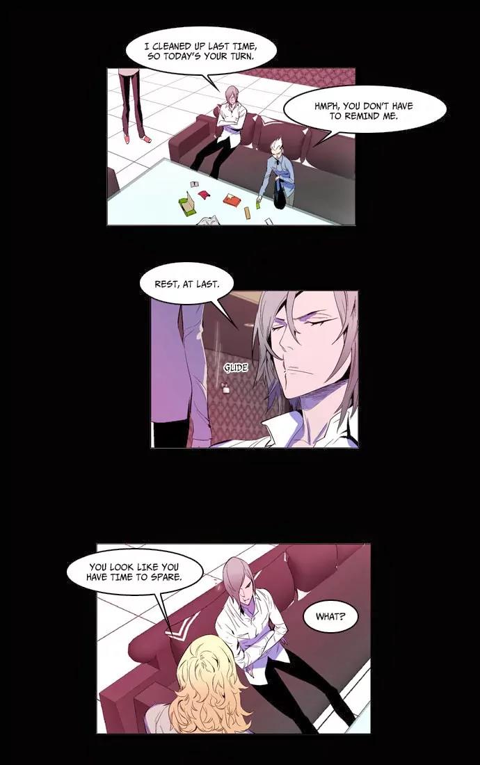 Noblesse Chapter 162 page 17 - Chapter 162: Ep.162