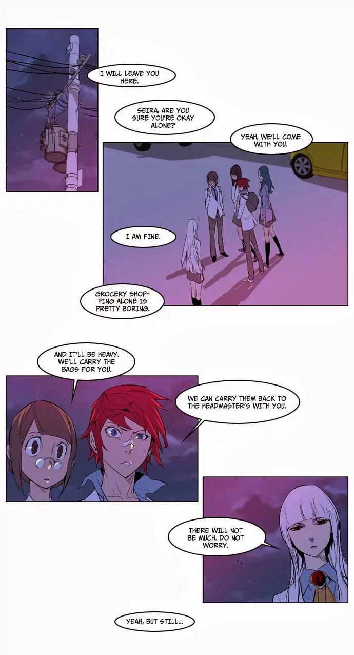 Noblesse Chapter 162 page 19 - Chapter 162: Ep.162