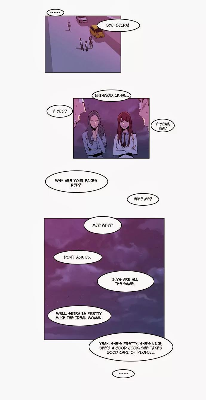 Noblesse Chapter 162 page 21 - Chapter 162: Ep.162