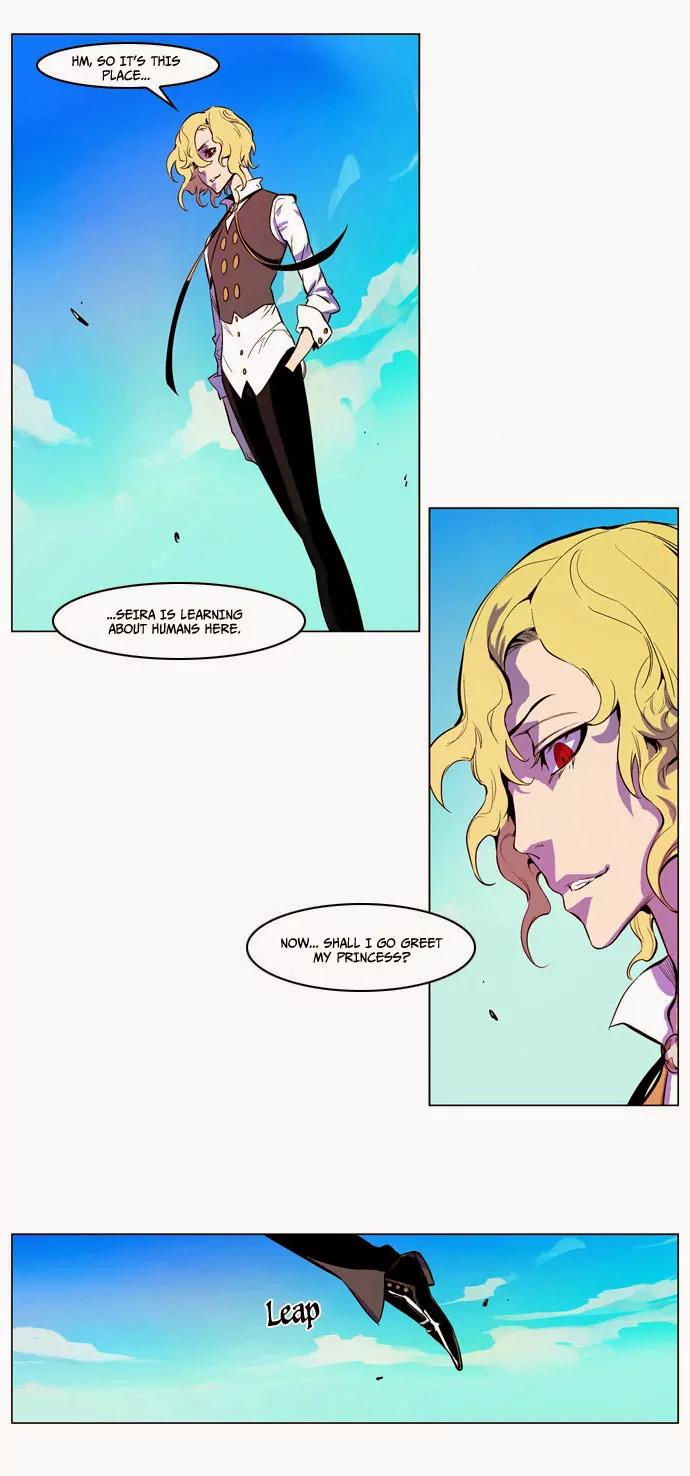 Noblesse Chapter 162 page 23 - Chapter 162: Ep.162