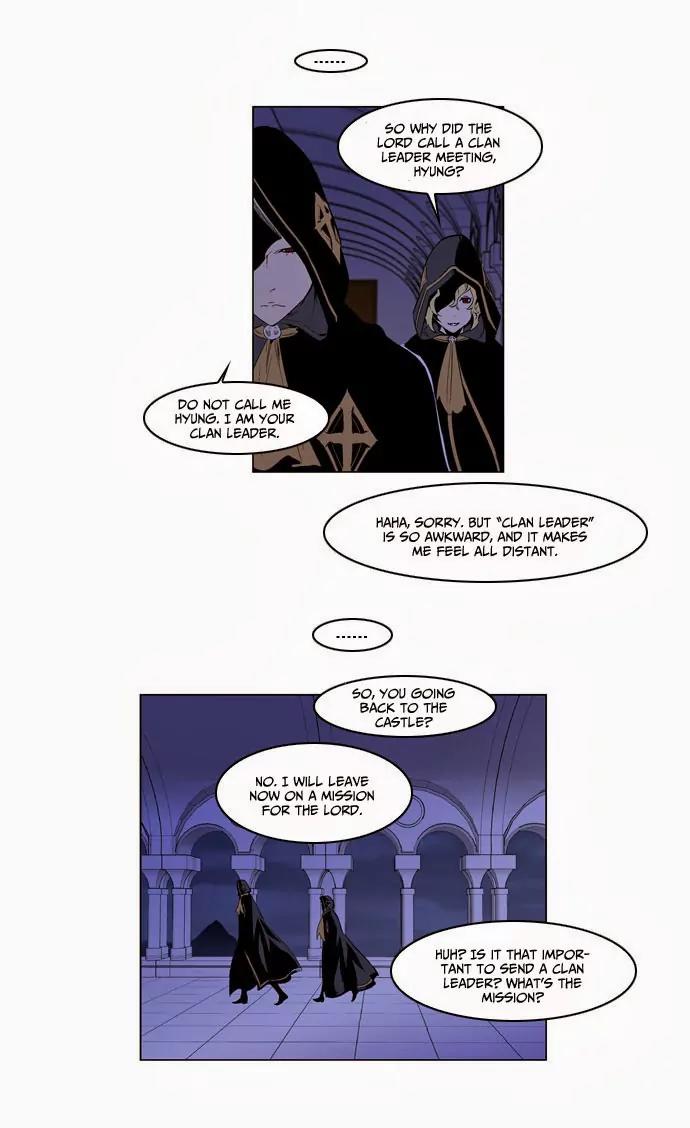 Noblesse Chapter 162 page 5 - Chapter 162: Ep.162