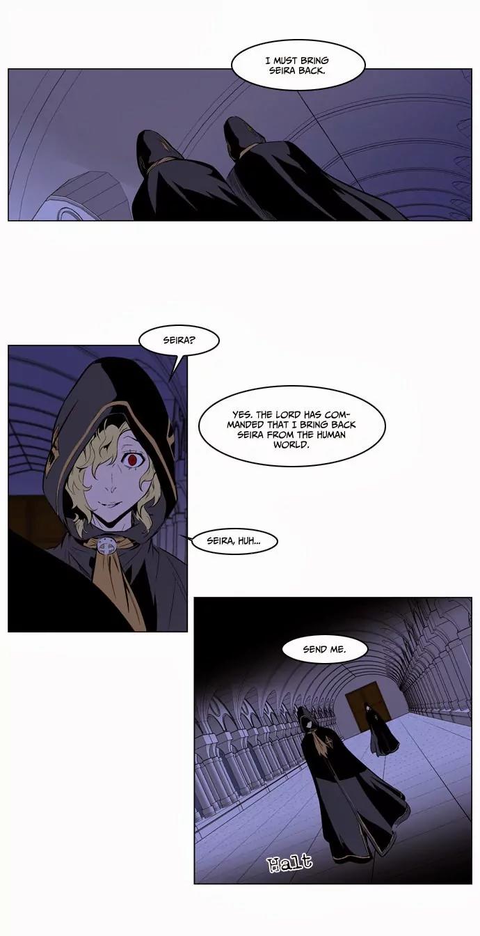 Noblesse Chapter 162 page 6 - Chapter 162: Ep.162