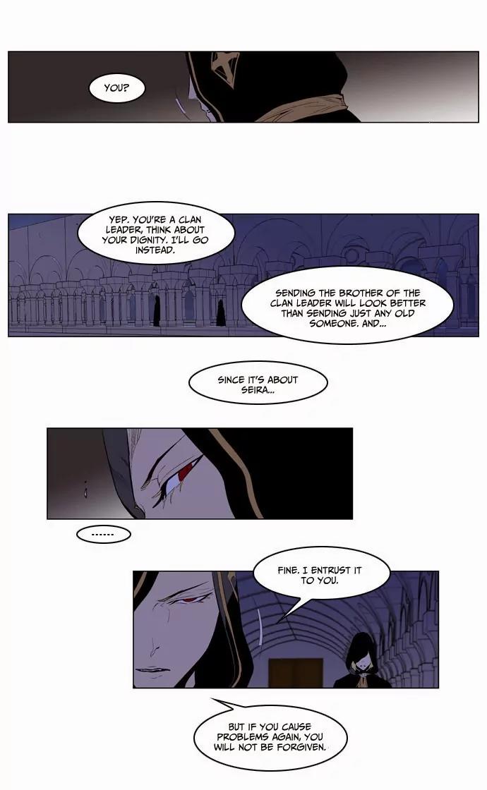 Noblesse Chapter 162 page 7 - Chapter 162: Ep.162
