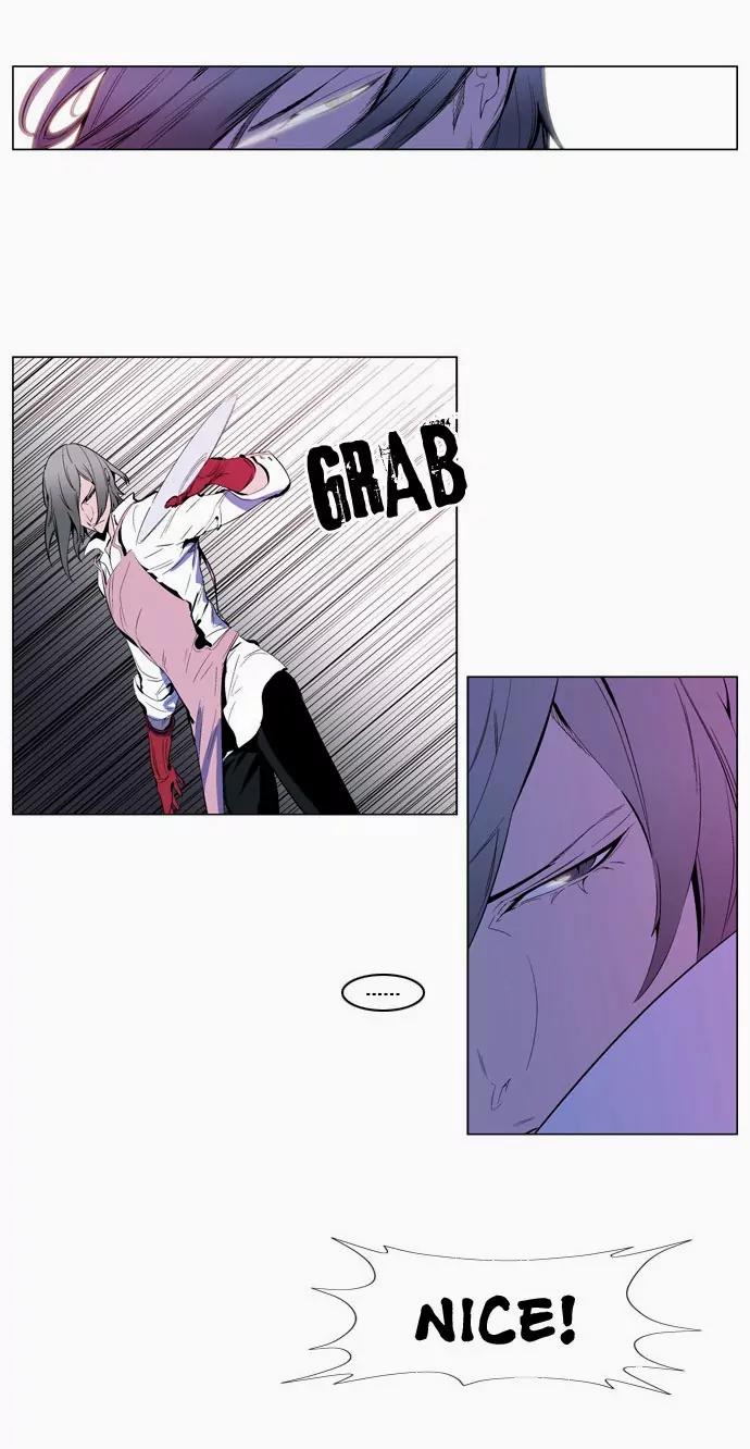 Noblesse Chapter 162 page 9 - Chapter 162: Ep.162