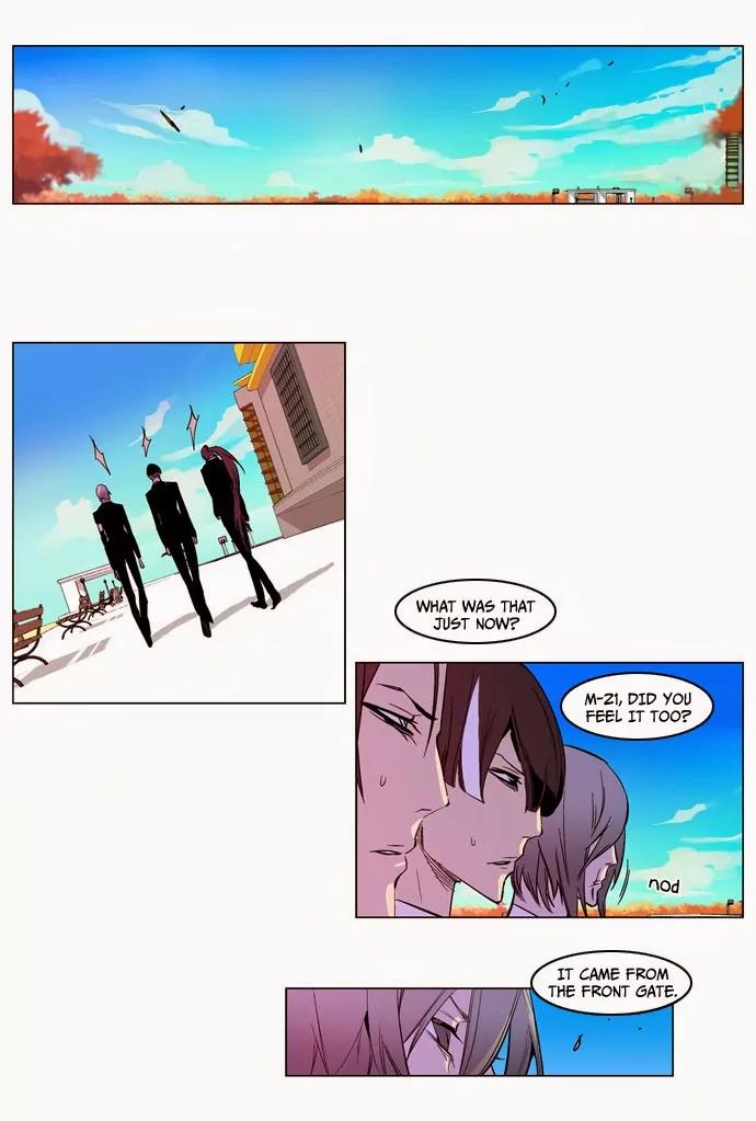 Noblesse Chapter 163 page 10 - Chapter 163: Ep.163