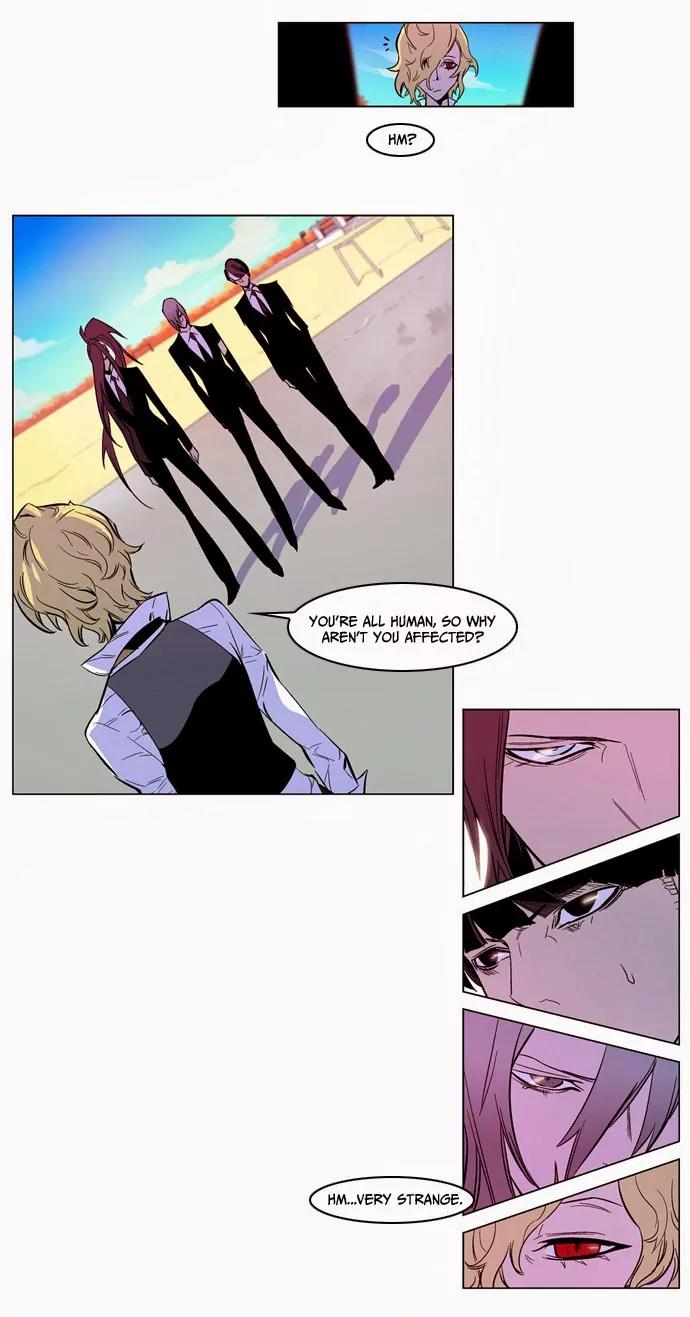 Noblesse Chapter 163 page 12 - Chapter 163: Ep.163