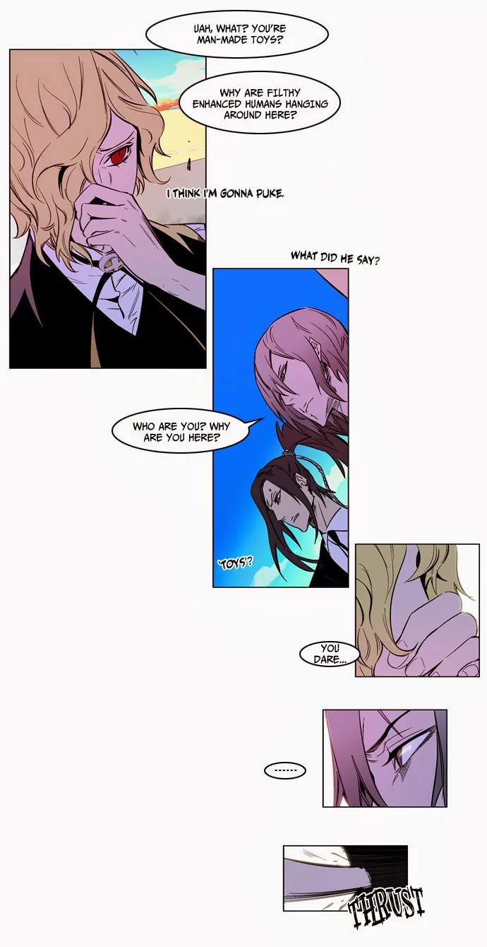 Noblesse Chapter 163 page 13 - Chapter 163: Ep.163