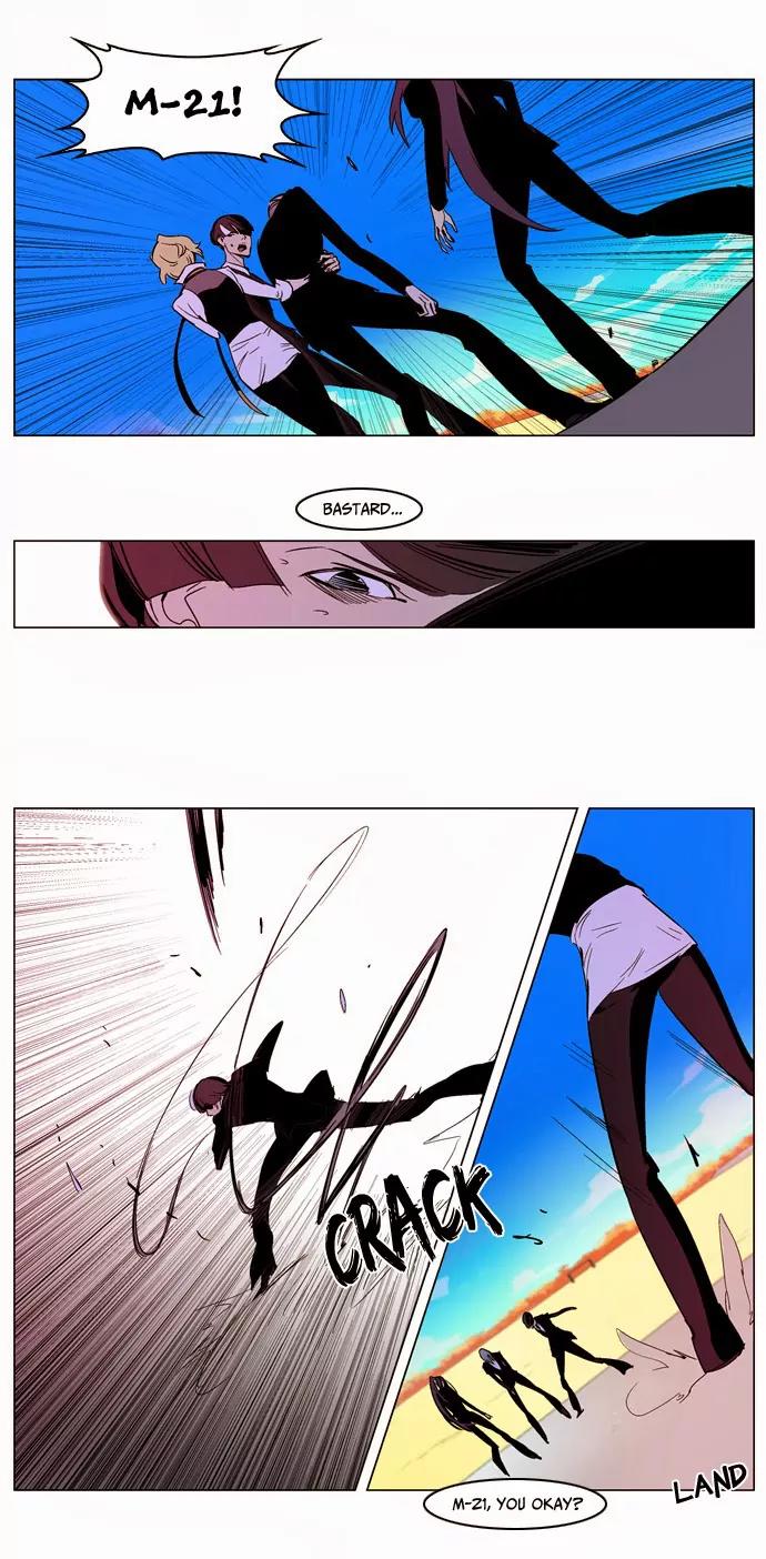 Noblesse Chapter 163 page 15 - Chapter 163: Ep.163