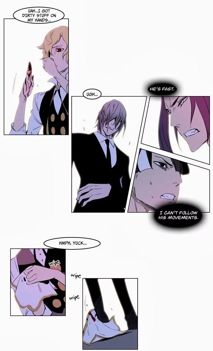 Noblesse Chapter 163 page 16 - Chapter 163: Ep.163