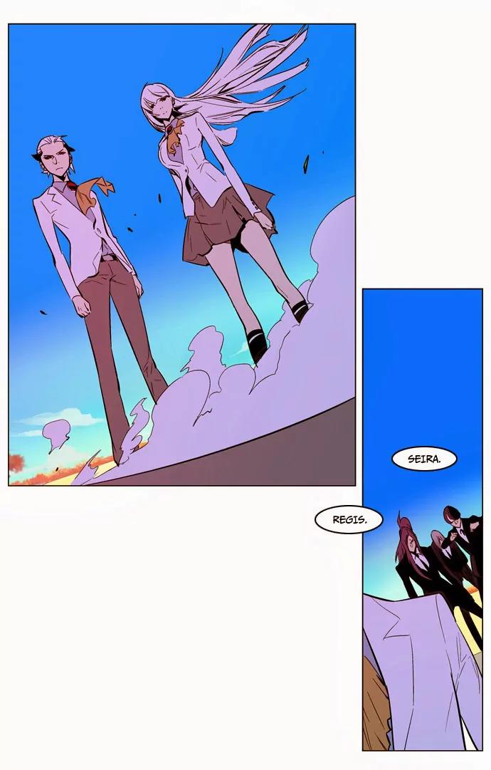 Noblesse Chapter 163 page 18 - Chapter 163: Ep.163