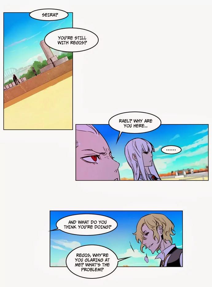 Noblesse Chapter 163 page 19 - Chapter 163: Ep.163
