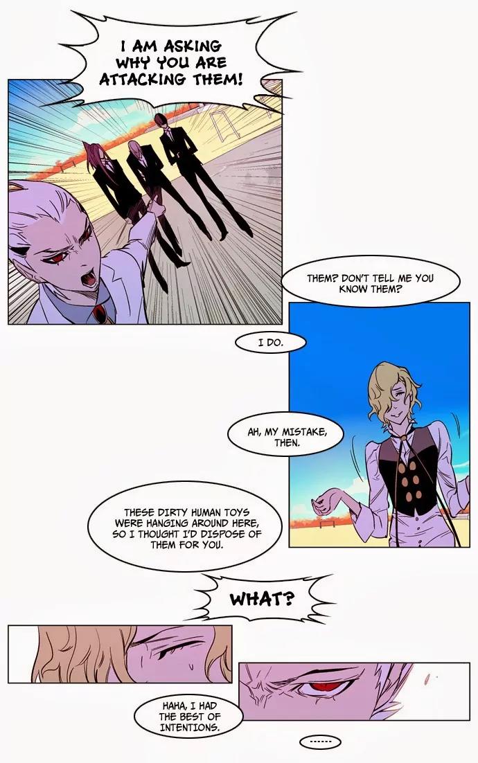 Noblesse Chapter 163 page 20 - Chapter 163: Ep.163