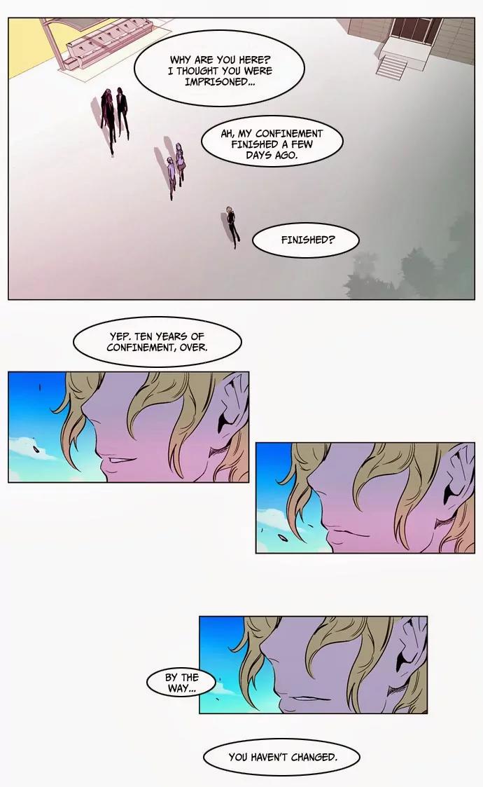 Noblesse Chapter 163 page 21 - Chapter 163: Ep.163