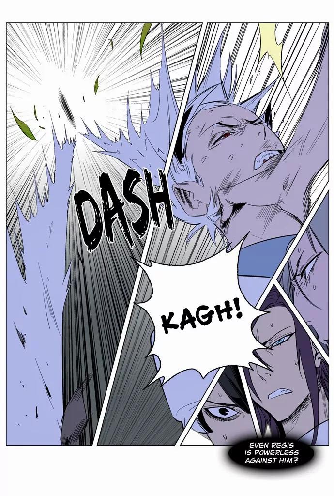 Noblesse Chapter 163 page 22 - Chapter 163: Ep.163