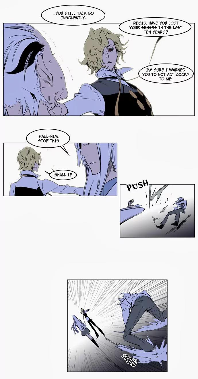Noblesse Chapter 163 page 23 - Chapter 163: Ep.163
