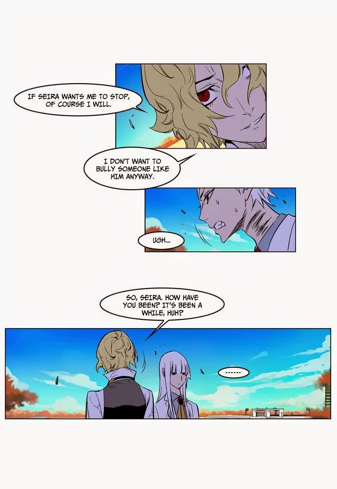 Noblesse Chapter 163 page 24 - Chapter 163: Ep.163