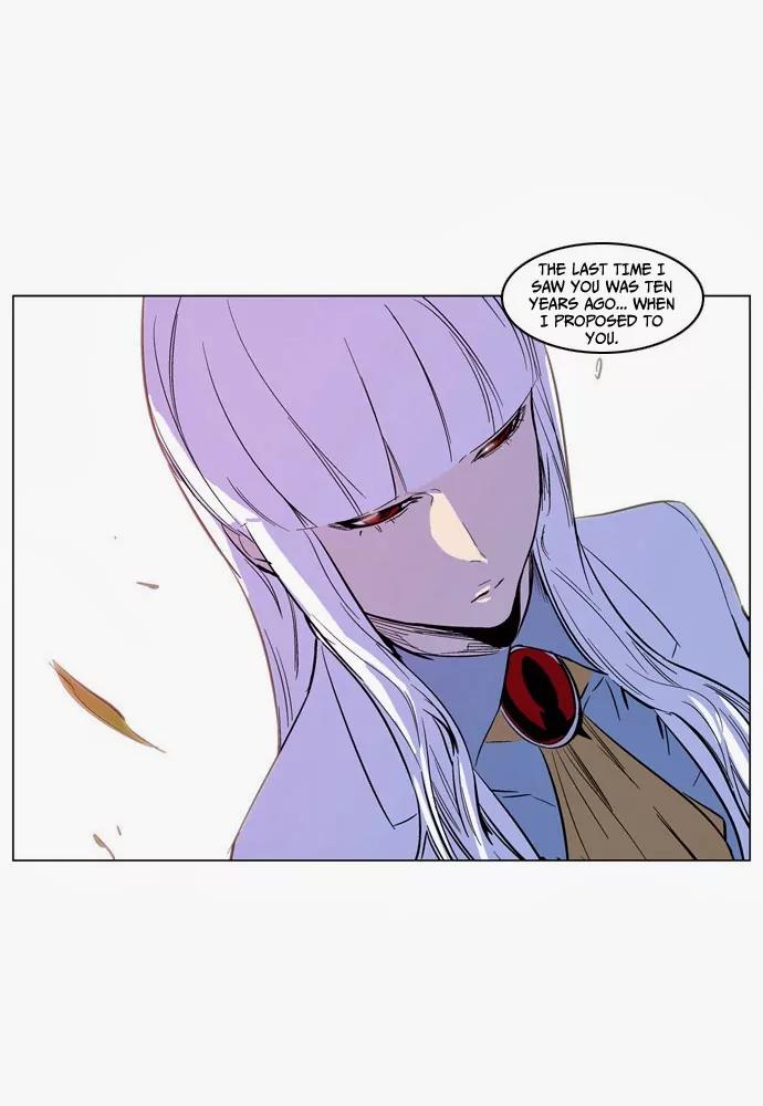 Noblesse Chapter 163 page 25 - Chapter 163: Ep.163