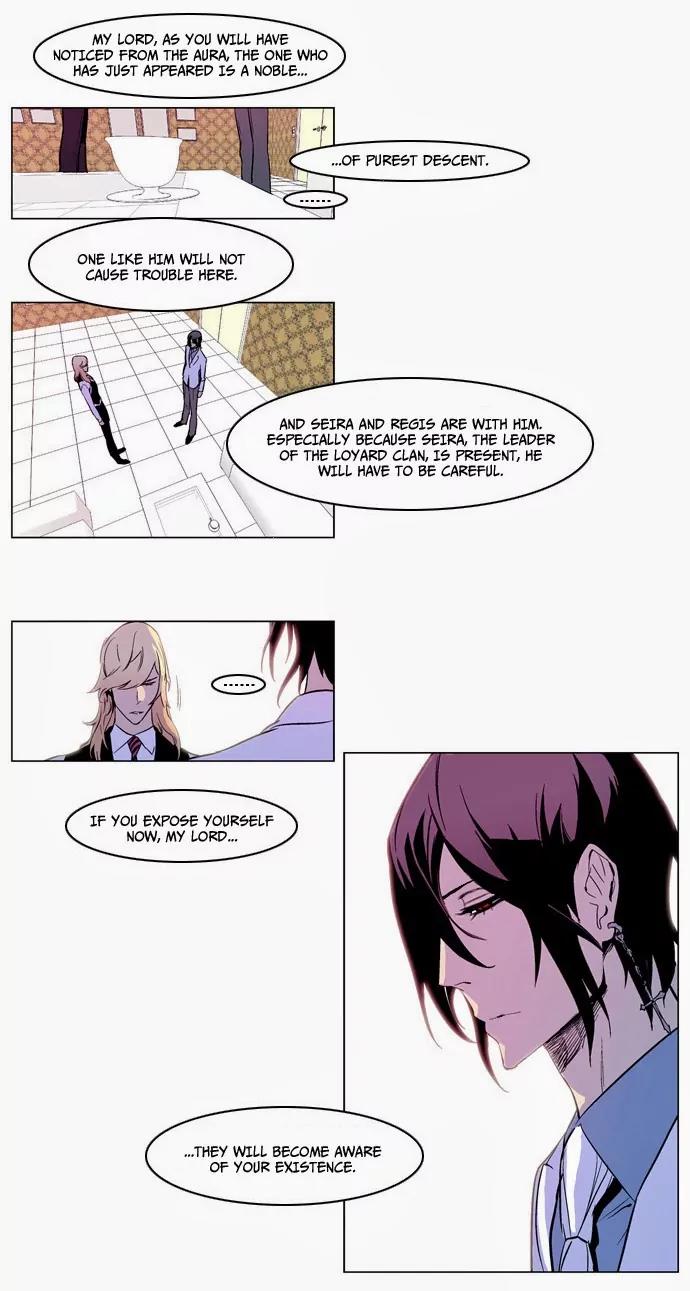Noblesse Chapter 163 page 26 - Chapter 163: Ep.163