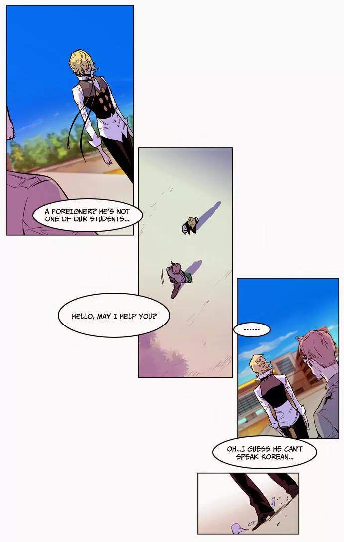 Noblesse Chapter 163 page 5 - Chapter 163: Ep.163