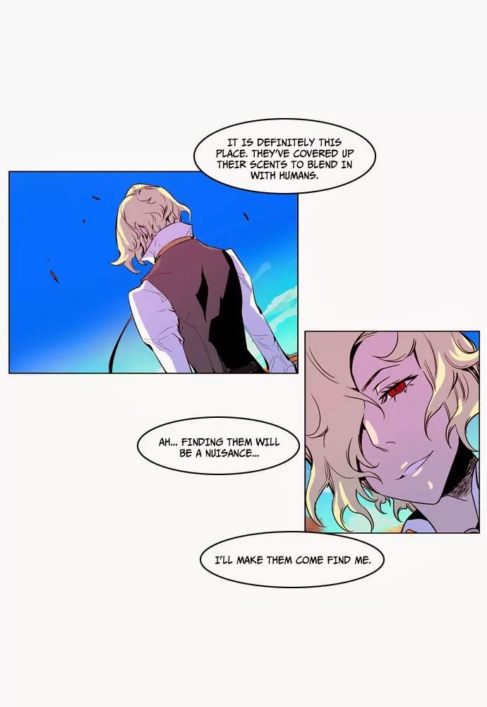 Noblesse Chapter 163 page 6 - Chapter 163: Ep.163