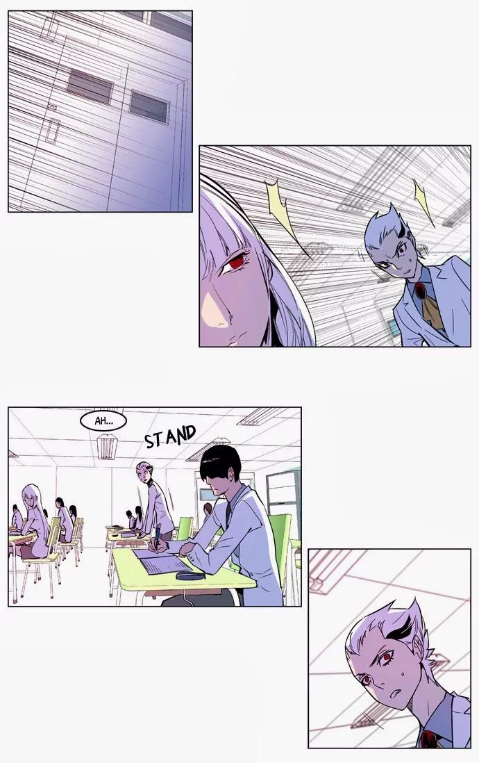 Noblesse Chapter 163 page 8 - Chapter 163: Ep.163