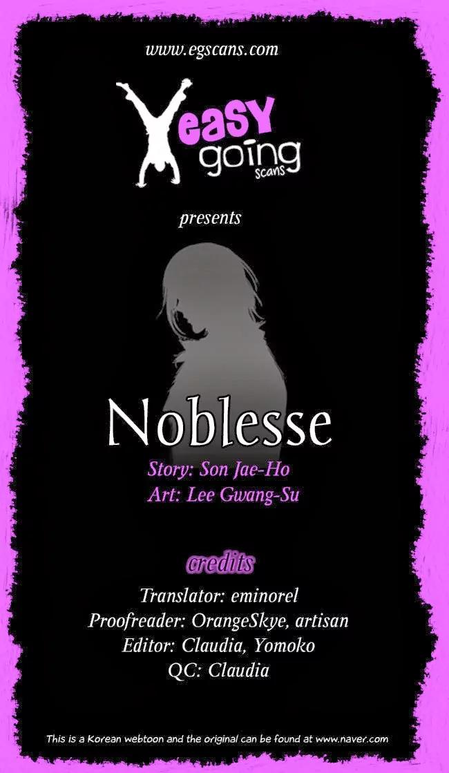 Noblesse Chapter 164 page 1 - Chapter 164: Ep.164