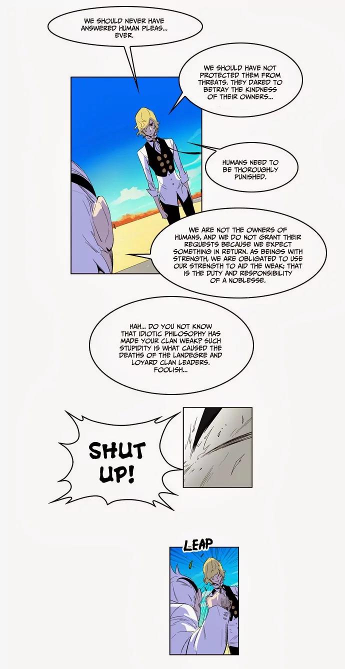 Noblesse Chapter 164 page 12 - Chapter 164: Ep.164