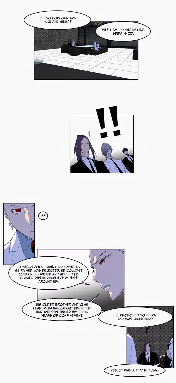 Noblesse Chapter 164 page 19 - Chapter 164: Ep.164