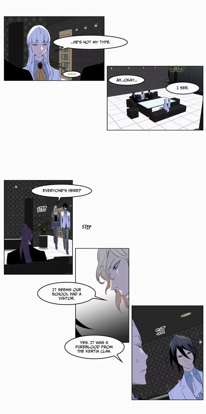 Noblesse Chapter 164 page 20 - Chapter 164: Ep.164