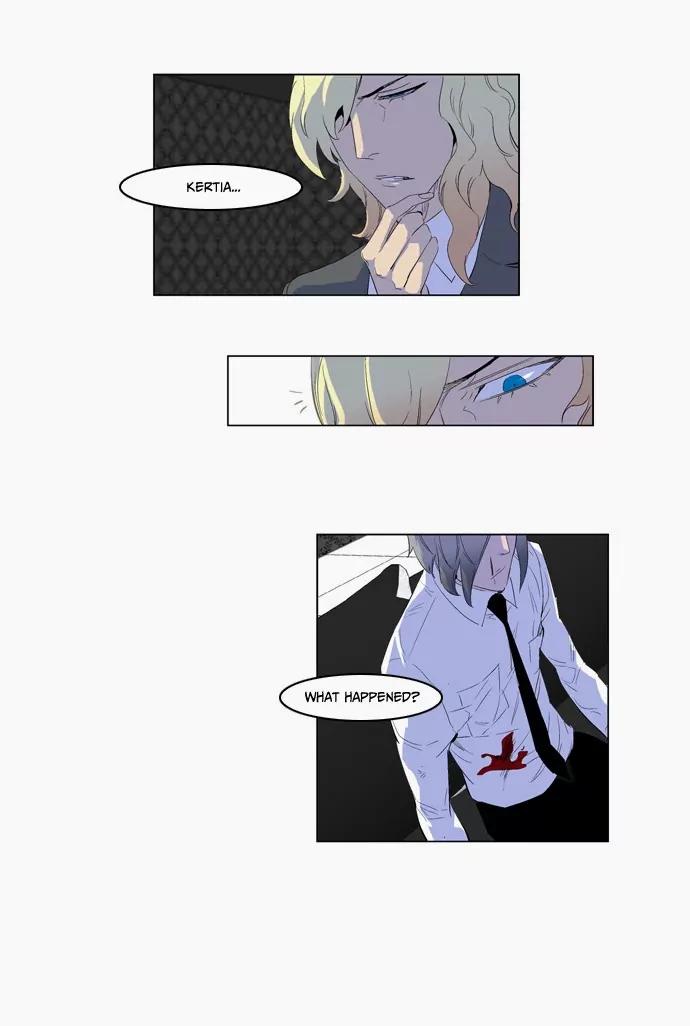 Noblesse Chapter 164 page 21 - Chapter 164: Ep.164