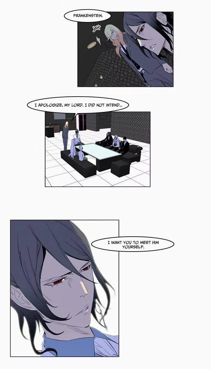Noblesse Chapter 164 page 23 - Chapter 164: Ep.164