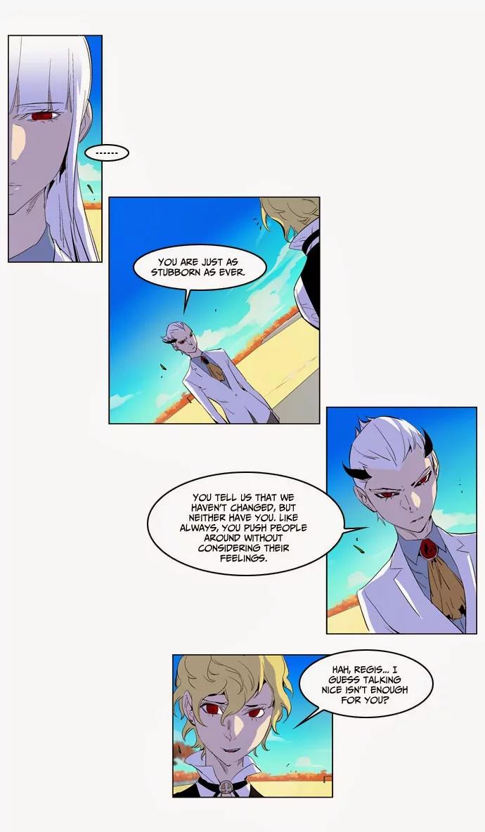 Noblesse Chapter 164 page 5 - Chapter 164: Ep.164