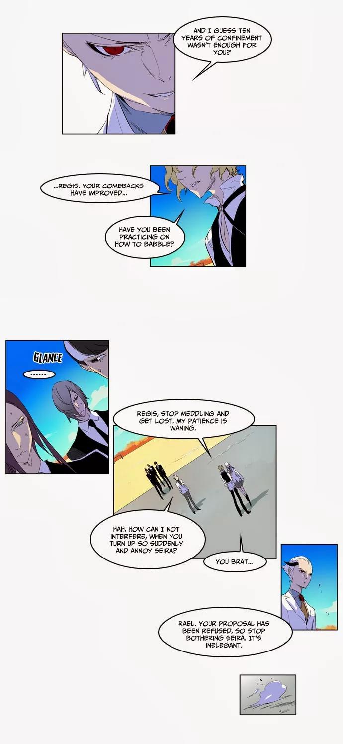 Noblesse Chapter 164 page 6 - Chapter 164: Ep.164