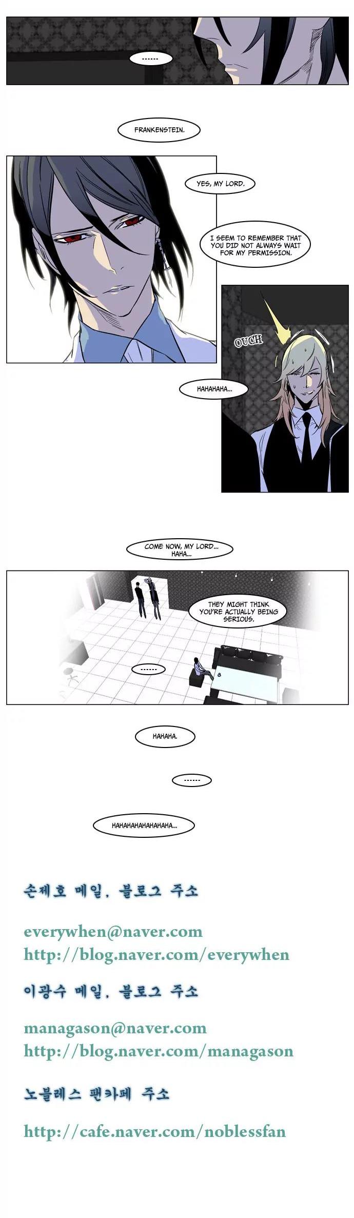 Noblesse Chapter 165 page 10 - Chapter 165: Ep.165