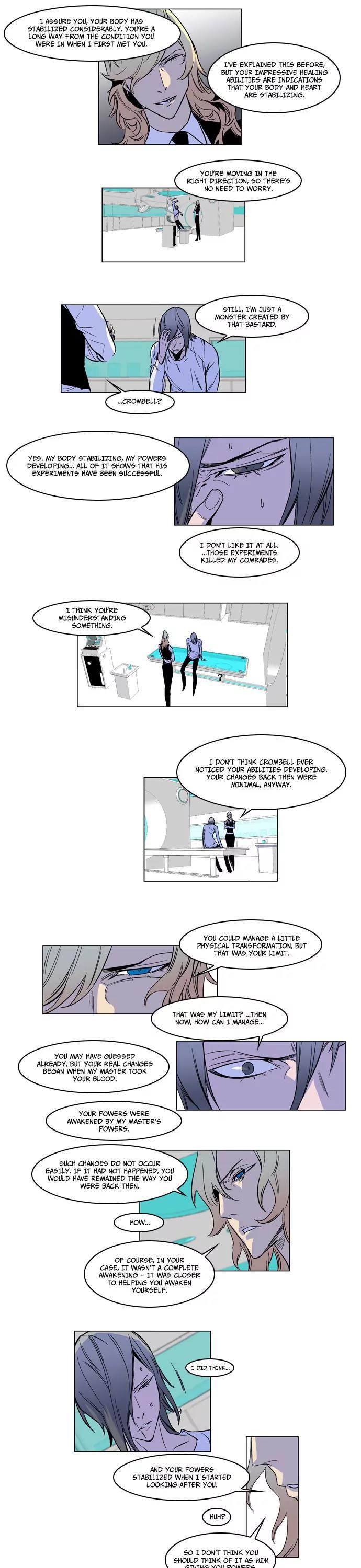 Noblesse Chapter 165 page 5 - Chapter 165: Ep.165