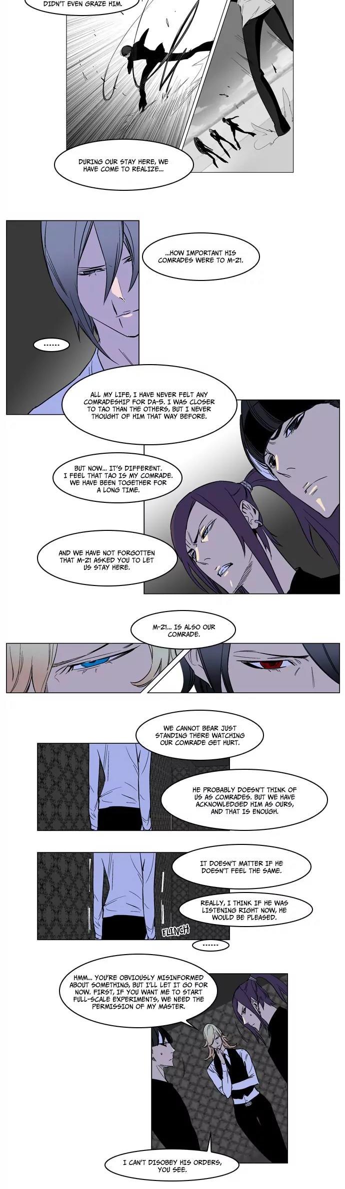Noblesse Chapter 165 page 9 - Chapter 165: Ep.165