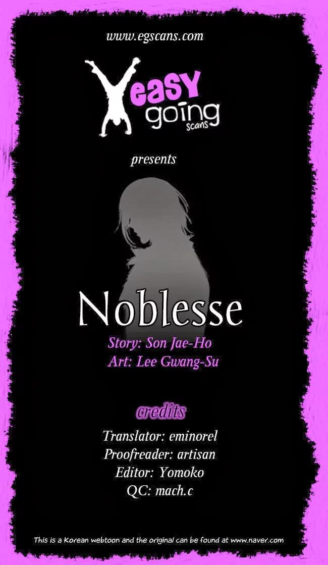Noblesse Chapter 166 page 1 - Chapter 166: Ep.166