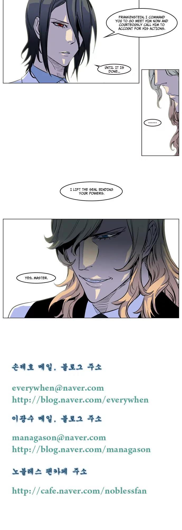 Noblesse Chapter 166 page 10 - Chapter 166: Ep.166