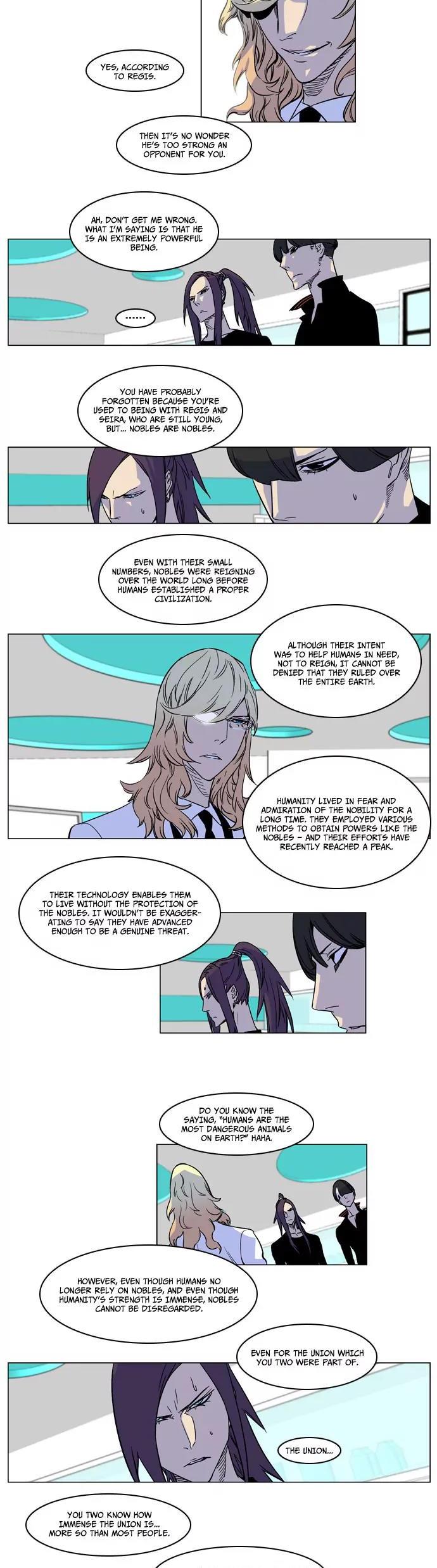 Noblesse Chapter 166 page 3 - Chapter 166: Ep.166