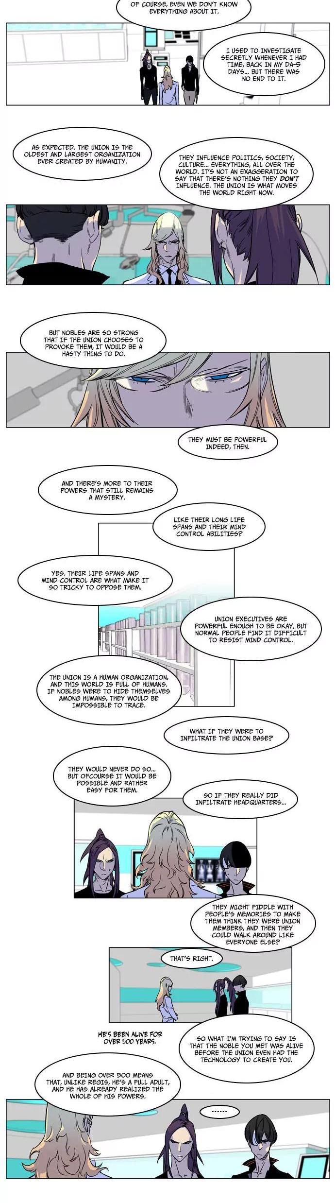 Noblesse Chapter 166 page 4 - Chapter 166: Ep.166