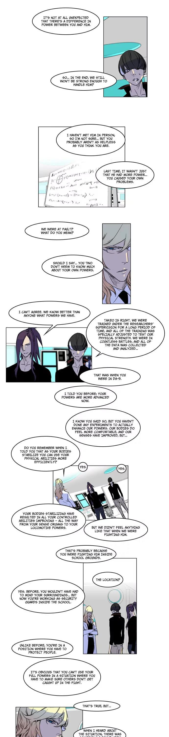 Noblesse Chapter 166 page 5 - Chapter 166: Ep.166