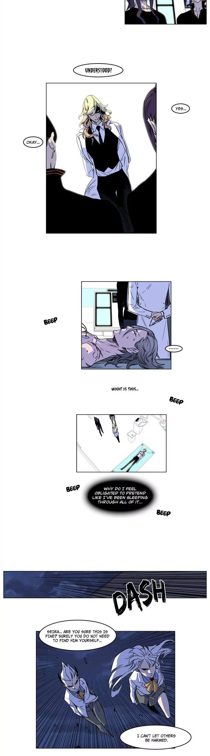 Noblesse Chapter 166 page 7 - Chapter 166: Ep.166