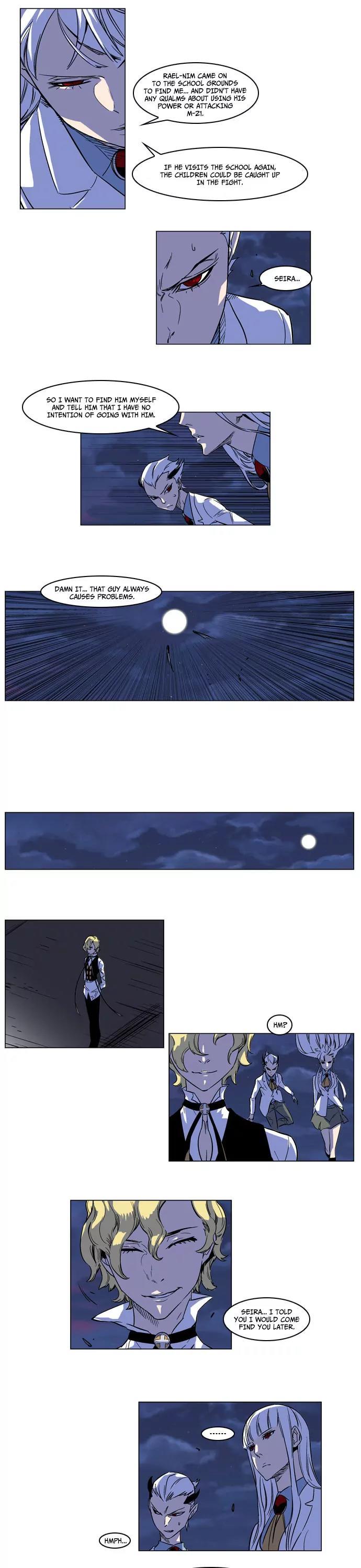 Noblesse Chapter 166 page 8 - Chapter 166: Ep.166
