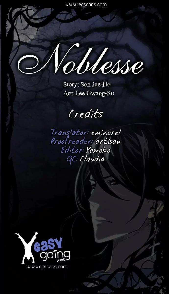 Noblesse Chapter 167 page 1 - Chapter 167: Ep.167