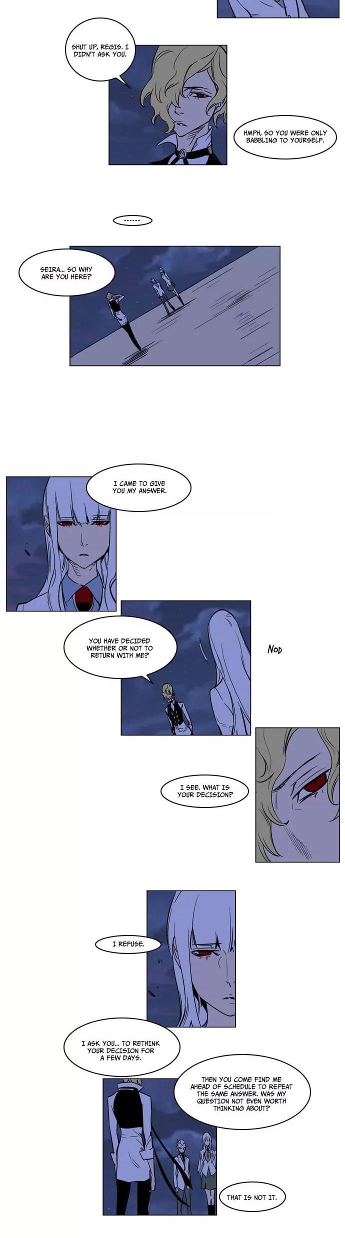 Noblesse Chapter 167 page 4 - Chapter 167: Ep.167