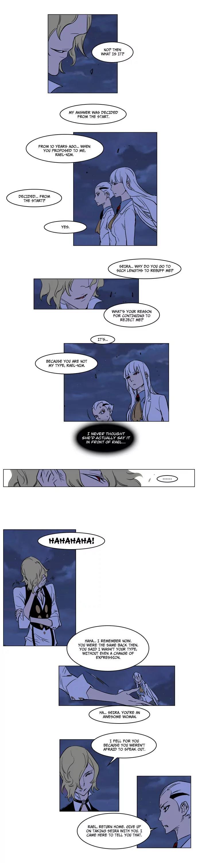 Noblesse Chapter 167 page 5 - Chapter 167: Ep.167