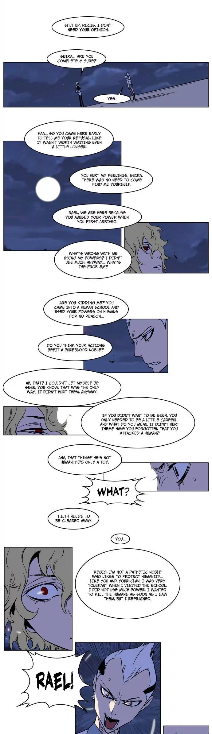 Noblesse Chapter 167 page 6 - Chapter 167: Ep.167